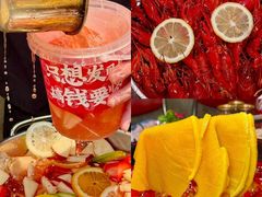 -牛市坎火锅(建设路店)