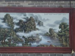 -景德镇古窑民俗博览区