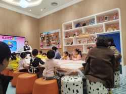 -奈尔宝·儿童乐园·亲子餐厅(苏州大悦城店)