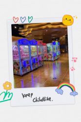 -嗨倍堂超级乐园(江南环球港店)