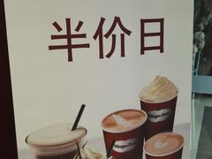 -哈根达斯(红谷滩万达店)