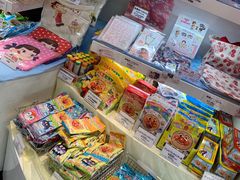 -不二家(数寄屋橋店)