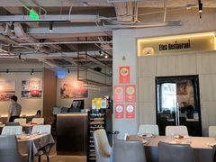 -Efes Turkish & Mediterranean Cuisine 艾菲斯餐厅(陆家嘴店)