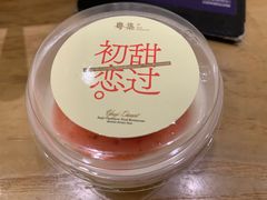 -粤集·手工粤菜(皇庭广场店)