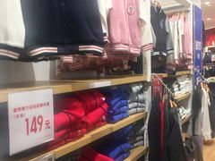 -优衣库(上海金桥太茂店)