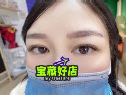 -NEKO 33 美甲美睫专门屋