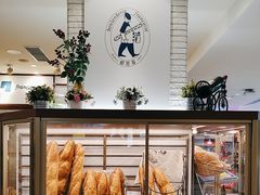 -都恩客(高岛屋百货店)