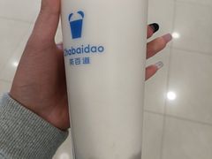 -茶百道(京华城店)