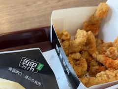 -魏家凉皮(十里河店)