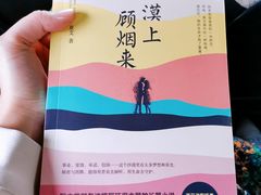 -钟书阁