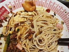 -好這口重庆小面(总店)