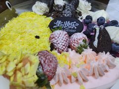 -八喜冰淇淋蛋糕(双井店)