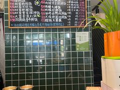 -渣·餐厅(西斗门店)