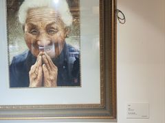 -姚建萍刺绣艺术馆