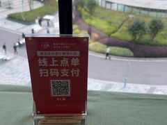 -麓湘小镇(金茂览秀城店)