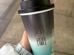 -OH MY TEA 奇妙特饮(天一店)