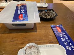 -华府九号海鲜烧烤大排档(龙域店)