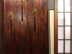 -渔日本料理铁板烧(新天地假日广场店)