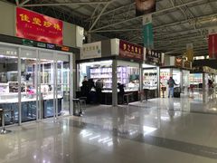 -诸暨珍珠市场