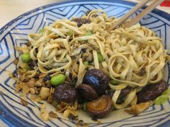 -朱洪元苏式面馆(绿宝广场店)