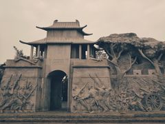 -楚望台遗址公园