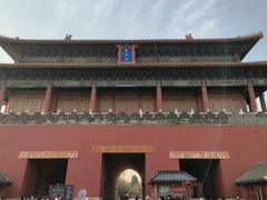 -东华门大街小区