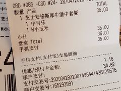 -麦当劳(SM城市广场店)