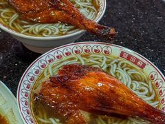 -盛品鲜东莞烧鹅濑粉(杨箕店)
