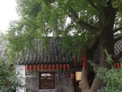 -天朝元辅-徐州民俗博物馆