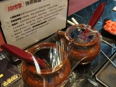 -烧烤季休闲餐厅(贵阳蟠桃宫店)