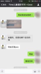 -TIME儿童摄影(闽江路店)