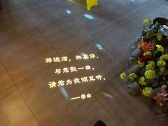 -贝贝龙虾·音乐餐厅(昌平东关店)