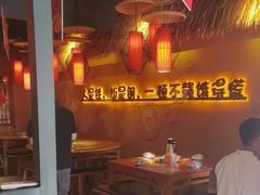 -赣饭农家·江西小炒(西乡店)
