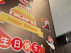 -海底捞火锅(天津SM城市广场店)