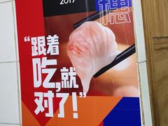 -威邵鸡煲(西华路总店)