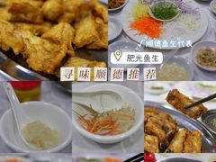 -水乡人家私房菜(逢简店)
