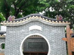 -碧江金楼