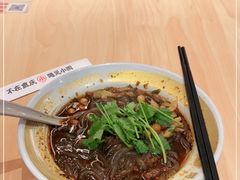 -遇见小面(东方宝泰店)