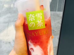 -奈雪的茶(凯德新都心店)