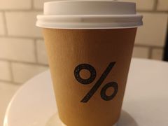 -% Arabica阿拉比卡咖啡(深圳湾万象城店)