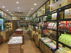 -老桂花铺(桂林市正阳一店)