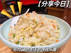 -锦尚阁烤鱼•天津菜(宣武门胡同店)