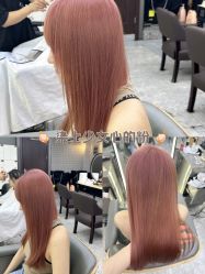 -藤野造型烫发染发