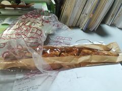 法棍-窑滚面包专门店(马鞍山金鹰店)