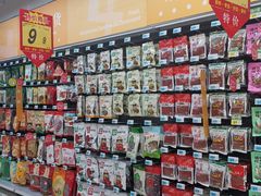 -大润发(王庄店)