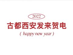 -周丹丹原味烧烤(香格里拉店)
