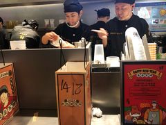 -LELECHA乐乐茶(美罗城店)
