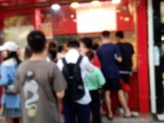 -阿捡忭京炸鸡(韭菜园总店)