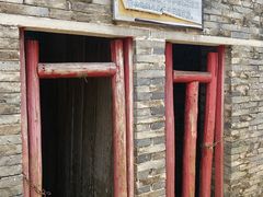 -红色娘子军纪念园