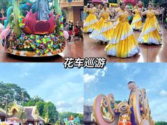-南宁方特东盟神画